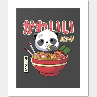 Kawaii Panda Enjoying Ramen Posters and Art